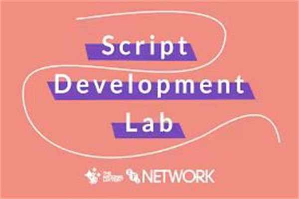 Script & automation